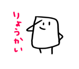 Square Circle 2 sticker #7791364