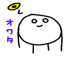 Square Circle 2 sticker #7791367