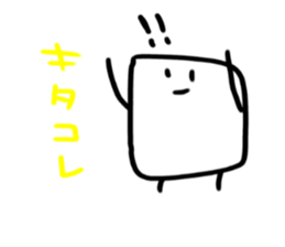 Square Circle 2 sticker #7791368