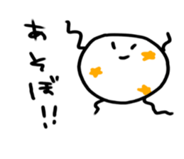 Square Circle 2 sticker #7791369