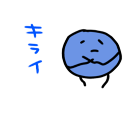 Square Circle 2 sticker #7791371