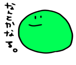 Square Circle 2 sticker #7791373