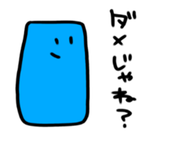 Square Circle 2 sticker #7791374