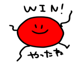 Square Circle 2 sticker #7791375