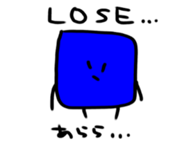 Square Circle 2 sticker #7791376