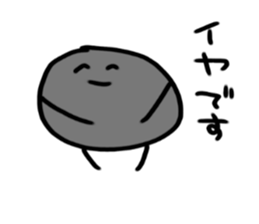 Square Circle 2 sticker #7791381