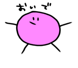 Square Circle 2 sticker #7791385