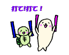 Cute turtles and seals2/baseball version sticker #7791592