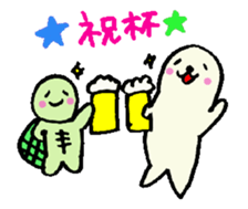 Cute turtles and seals2/baseball version sticker #7791596