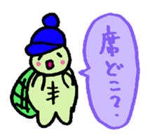 Cute turtles and seals2/baseball version sticker #7791601