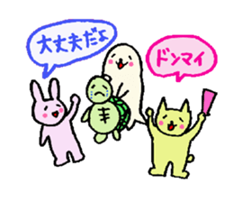 Cute turtles and seals2/baseball version sticker #7791602