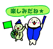 Cute turtles and seals2/baseball version sticker #7791603