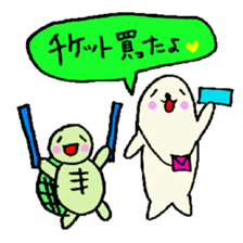 Cute turtles and seals2/baseball version sticker #7791604