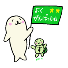 Cute turtles and seals2/baseball version sticker #7791607