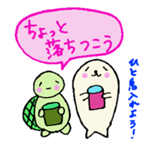 Cute turtles and seals2/baseball version sticker #7791610