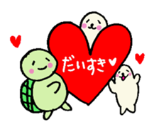 Cute turtles and seals2/baseball version sticker #7791625