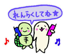 Cute turtles and seals2/baseball version sticker #7791626