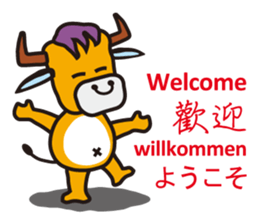 Buffalo BUB sticker #7791788