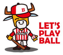 Buffalo BUB sticker #7791820