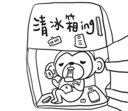 Monkey.D.Wonky sticker #7792037