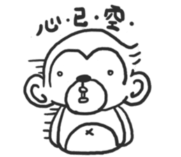 Monkey.D.Wonky sticker #7792040