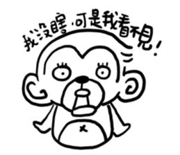 Monkey.D.Wonky sticker #7792074