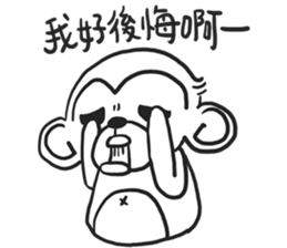 Monkey.D.Wonky sticker #7792076