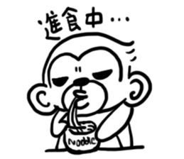 Monkey.D.Wonky sticker #7792078