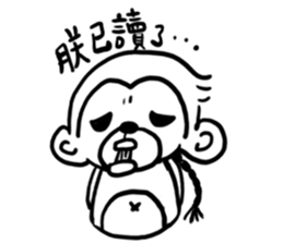 Monkey.D.Wonky sticker #7792092