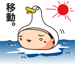 briefs_ojisan_3 sticker #7792149