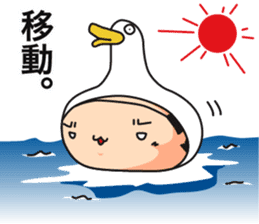 briefs_ojisan_3 sticker #7792149