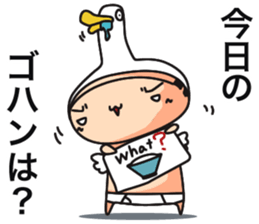 briefs_ojisan_3 sticker #7792150