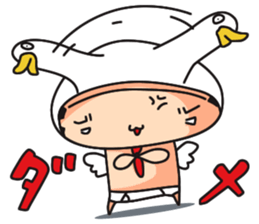 briefs_ojisan_3 sticker #7792152