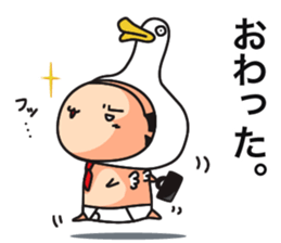 briefs_ojisan_3 sticker #7792153