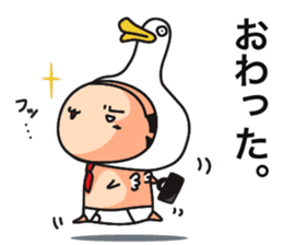 briefs_ojisan_3 sticker #7792153