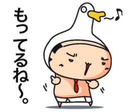 briefs_ojisan_3 sticker #7792157