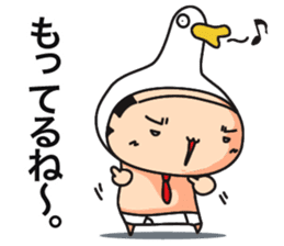 briefs_ojisan_3 sticker #7792157