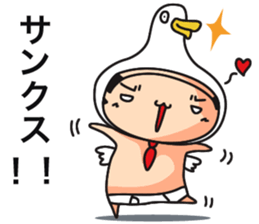 briefs_ojisan_3 sticker #7792158