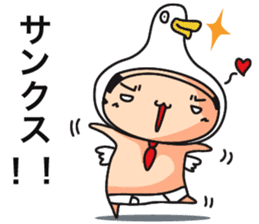 briefs_ojisan_3 sticker #7792158