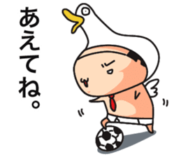 briefs_ojisan_3 sticker #7792160