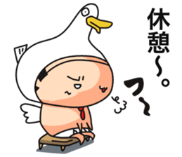 briefs_ojisan_3 sticker #7792162