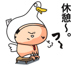 briefs_ojisan_3 sticker #7792162