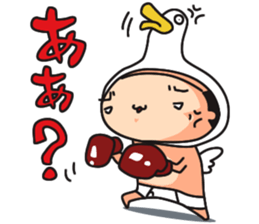 briefs_ojisan_3 sticker #7792163