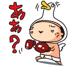 briefs_ojisan_3 sticker #7792163