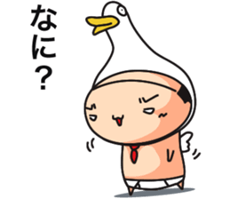 briefs_ojisan_3 sticker #7792164