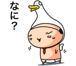 briefs_ojisan_3 sticker #7792164