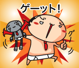 briefs_ojisan_3 sticker #7792167