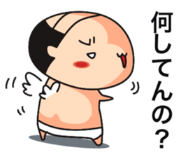 briefs_ojisan_3 sticker #7792173