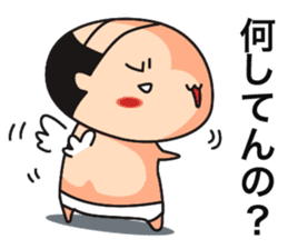 briefs_ojisan_3 sticker #7792173
