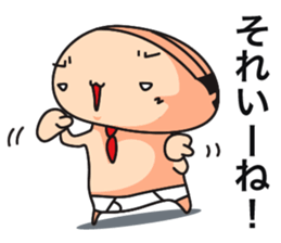 briefs_ojisan_3 sticker #7792174